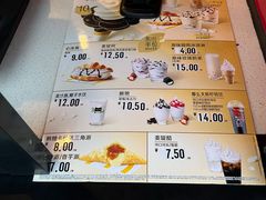 -麦当劳(顺义店)
