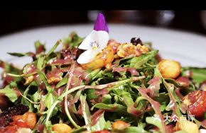 Italian Stewed Vegetable Salad