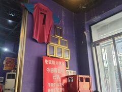 -柒號馆天津菜·八珍豆腐·牛窝骨