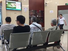 -中国工商银行(长寿路支行)