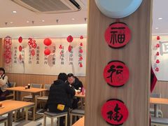 -回味鸭血粉丝汤(夫子庙瞻园路店)