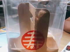 -寿奶茶·鲜奶与茶(合生汇购物中心店)