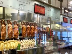 -庄氏祥记家常食府(国瑞建材家居博览中心店)