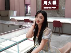 -上海第一八佰伴