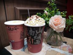 -茶话弄(中贸广场店)