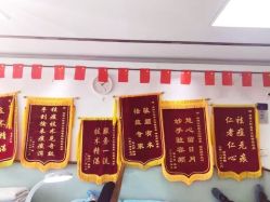 点击看大图 -悟空祛痘·亚健康皮肤管理中心