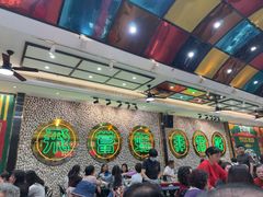 -飞尝蚝·顺德菜·鱼生(顺德总店)