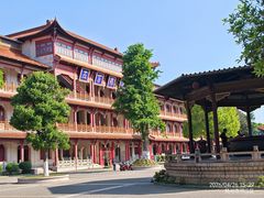 -高旻寺