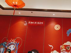 -山芋腔苏北菜(盐城滨海店)