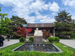 -北京鲁迅博物馆(北京新文化运动纪念馆鲁博馆区)