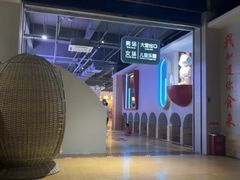 -汤W城市微度假(仓山店)