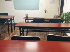 -学习谷日语培训日本留学·多语种外语教学(海淀人大分部)