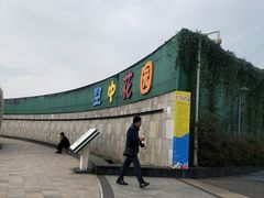 -凯德广场(金牛店)