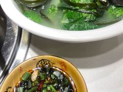 -盐井记·自贡美蛙鲜锅兔(中和店)