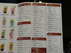 -贡茶(胜利夹层店)