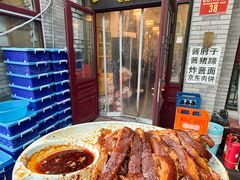 -聚首堂·特色小吃·肘子(什刹海德胜门店)