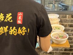 -老方桌烂蹄花川菜馆(九龙坡店)