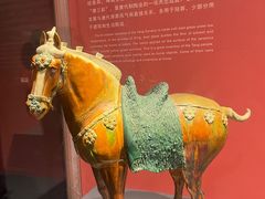 -陕西历史博物馆