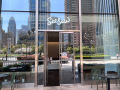 门面-Seesaw Coffee(上海尚悦湾店)