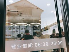 -咬不得高祖生煎·简餐(高银街店)