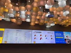 -咪咕咖啡(北京西单店)