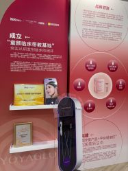 点击看大图 -云南铜雀台美容医院