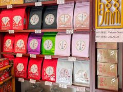 -华联发展销售中心(十月初五街店)