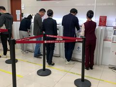 -中国银行(华润城支行)