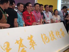 -翰皇洗护奢侈品保养工作室(锦西路店)