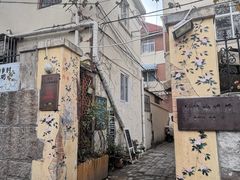 门面-大学路8号炸串(大学路十四号院店)