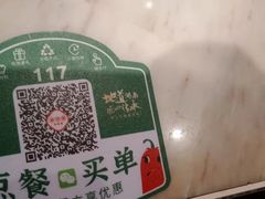 -望湘园·湖南菜(宏伊店)