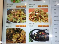 -俏湘浔·宴会主题酒店