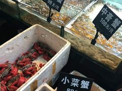 -莲花公园煎蟹(总店)