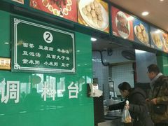 -南来顺饭庄·清真(南菜园店)
