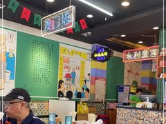 大堂-澳门陈光记烧味饭店(万象城店)