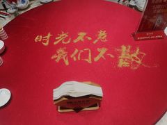 -山西会馆·晋菜·晋商宴·民俗博物馆(体育路店)