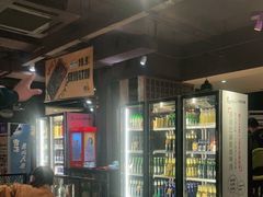 -喝丢一只鞋海鲜烧烤·海肠捞饭(东关街店)