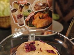 -芸山季·云南山珍菌火锅(人民广场来福士店)