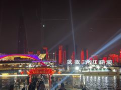 -武汉两江游览·夜游长江(汉口粤汉码头)