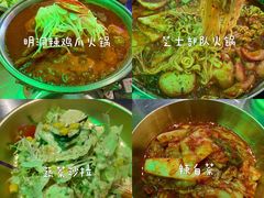 -Meet Sun韩式大排档(五一广场7MALL店)