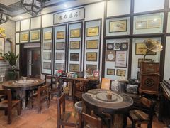 -欢姐伦教糕(北海大道北店)