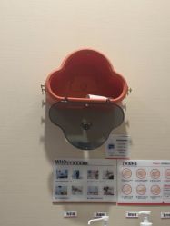 -上海玫瑰医疗美容医院