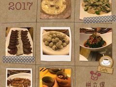 -山珍王国·云南野生菌石锅鱼