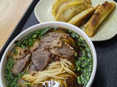 -清真蒋有记(老门东店)