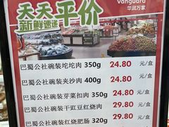 -利顺德大饭店·水岸中餐厅(小白楼店)