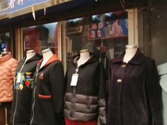 -嘉荟市场(北新泾店)