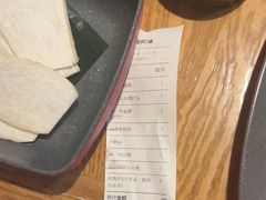 -新石器烤肉(南站店)