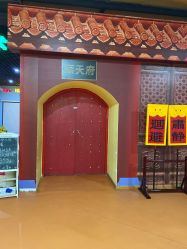 -新方向童乐小镇·儿童主题乐园·职业角色扮演(南昌店)