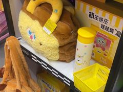 -娃娃集合营(上海奉贤龙湖天街店)