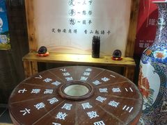 -香山小厨(南联路店)